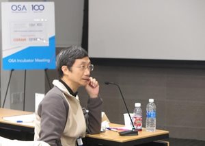 Day 1 Illumination Optics Incubator